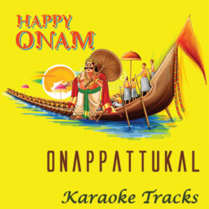 Onathappan Ezhunellum Nerathoru HQ Karaoke